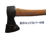 Husqvarna 26" Wooden Multi-Purpose Axe