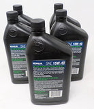 Kohler 25 357 47-S 5-Pack SAE 15W40 Diesel Engine Oil Quarts