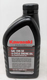 Kawasaki K-Tech Full Synthetic SAE 15W-50 Engine Oil Quart #99969-6501