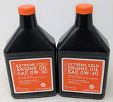 Ariens Pack of 2 SAE 0W-30 Extreme Cold Engine Oil 20oz 00077600