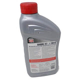 Phillips 66 15W40 Guardol Diesel Oil Quart #1077867