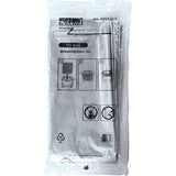 Makita 195432-5 Plastic Disposal Bag (10 Pack)