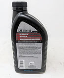 Pack of 5 Kawasaki 99969-6501 Full Synthetic SAE 15W-50 4-Cycle Engine Oil