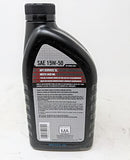 Kawasaki 12PK Full Synthetic 15W50 Motor Oil Quart 4-Cycle K-Tech 99969-6501