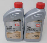 Phillips 66 15W40 Fleet Supreme Oil Quart 1078291 (Pack of 2)