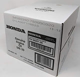 Honda 08207-30 SAE30 Engine Oil (Case of 12 Quarts)