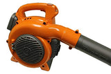 Husqvarna 125B 28cc 2-Cycle 470 CFM 170 MPH Handheld Gas Blower, Orange