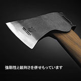 Husqvarna 26" Wooden Multi-Purpose Axe