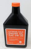 Ariens SAE 0W-30 Extreme Cold Engine Oil 20oz 00077900