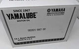 YAMAHA LUB-10W30-GG-12 Yamalube Golf Car and Generator Oil 10W-30 - (Case 12 Quarts)