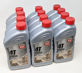 Phillips 66 (Case of 12) 4T SAE20W-50 4-Cycle Engine Oil Quart for ATV and Motorcycles