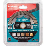 Makita B-69696 4-1/2" Diamond Blade, Turbo, General Purpose