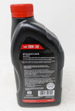 Kawasaki 99969-6081 SAE 10W-30 4-Cycle Engine Oil (3-Quarts)